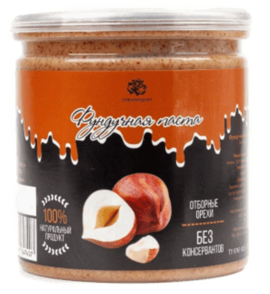 Фундучная паста 200 г