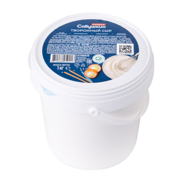 Сыр творожный сливочный "Савушкин продукт " 65%, 1000 гр.
