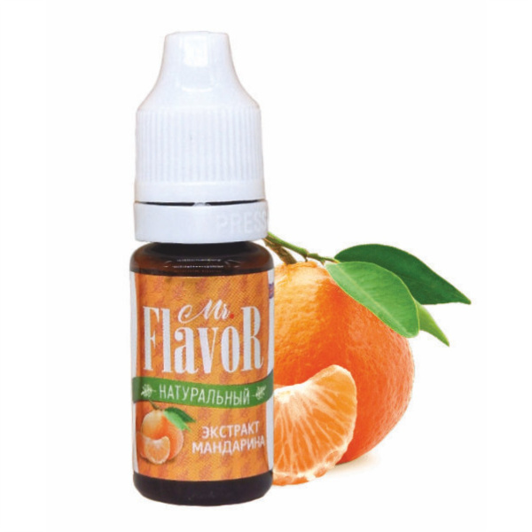 Экстракт Мандарина 10мл