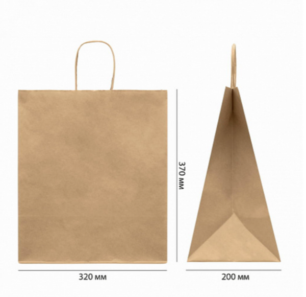 Пакет крафт 32х20х37 см, с кручеными ручками и прямоугольным дном