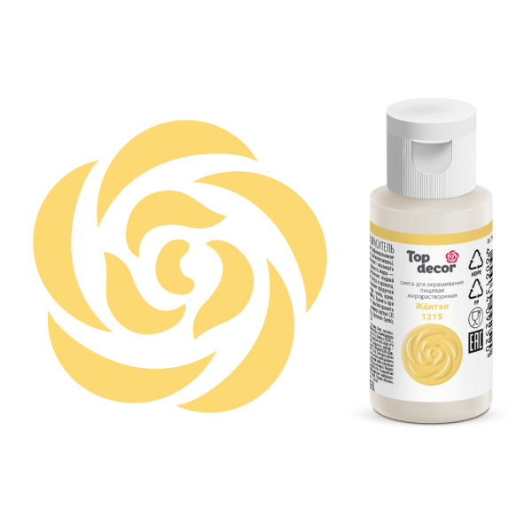 Жёлтый 30гр Пищевой краситель гелевый жирорастворимый