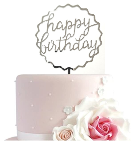 Топпер серебро для торта акриловый 10х15см волна