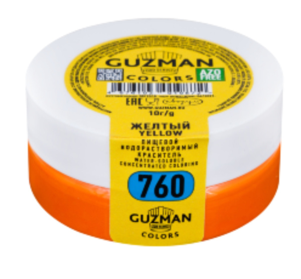 760 Желтый - водорастворимый краситель GUZMAN - 10г