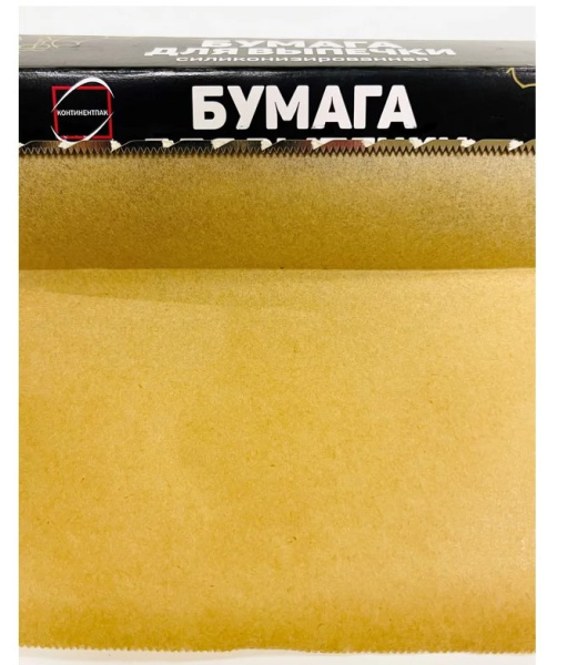 Пергамент 29см х 10м для выпечки с ножом, силиконизированная коричневый в ролике