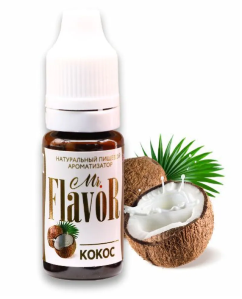 Ароматизатор Кокос 10мл