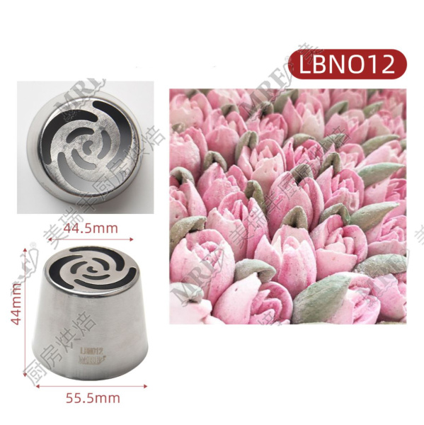 Насадка Кондитерская №012