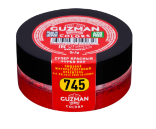 745 Супер красный - жирорастворимый краситель GUZMAN - 5г