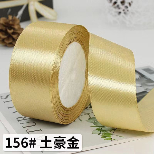 Лента атласная, 40 мм × 23 ± 1 м, цвет: тохо золото 156#
