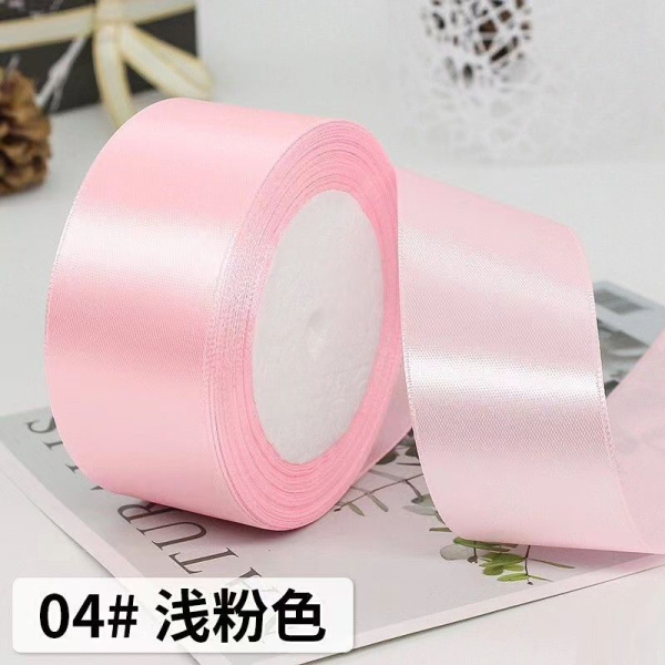 Лента атласная, 40 мм × 23 ± 1 м, цвет: светло-розовый 04#