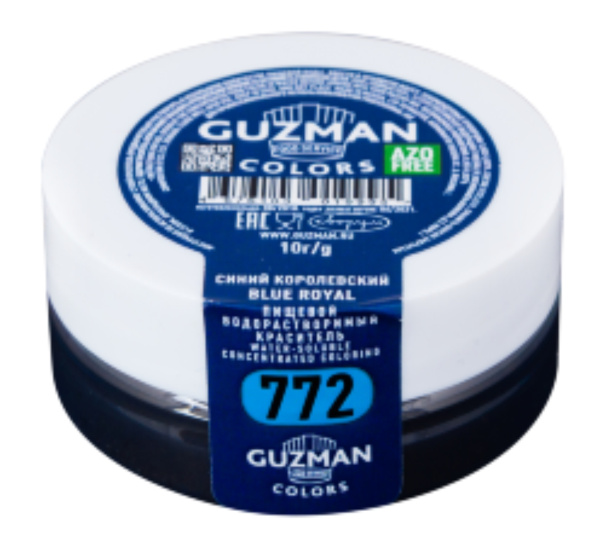 772 Синий Королевский - водорастворимый краситель GUZMAN - 10г