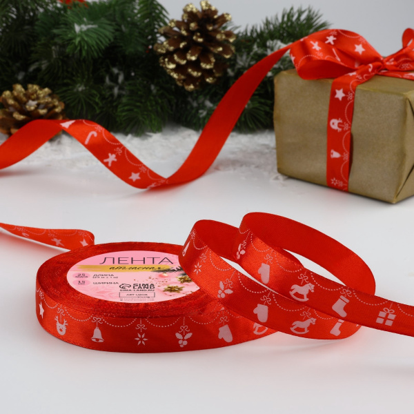 Лента атласная «Новогодняя гирлянда», 15 мм, 23±1 м, красная