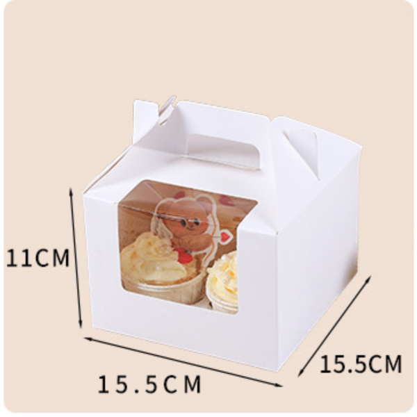 Упаковка белая с ручкой 160x160x110мм, на 4 капкейка