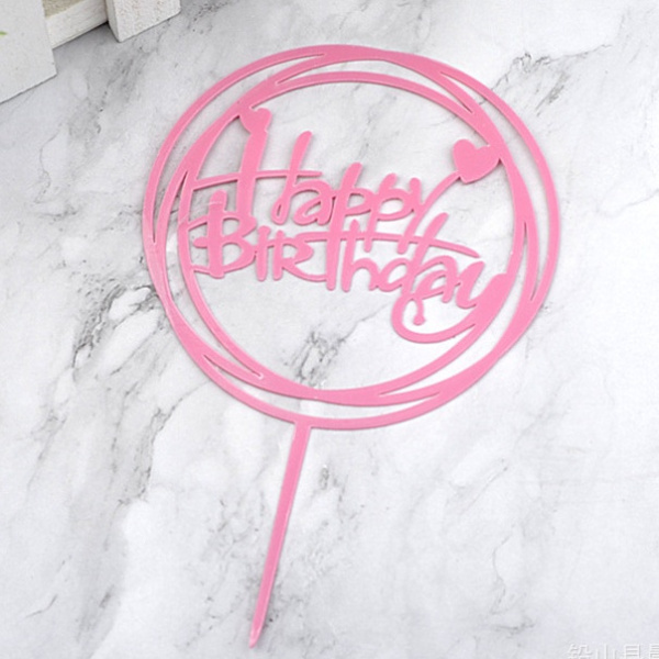 Топпер на торт Happy Birthday ярко розовый