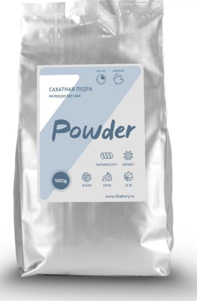 IL-Пудра 1000 гр