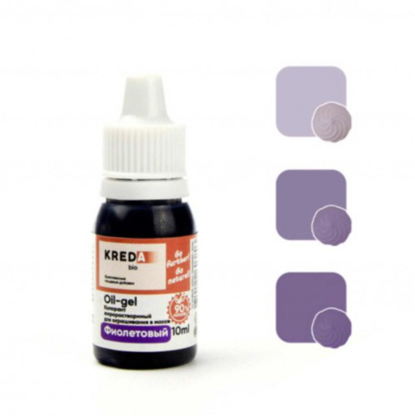 Фиолетовый Краситель Oil-gel 09, жирорастворимый Kreda