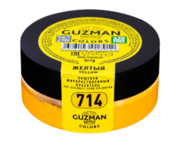 714 Желтый - жирорастворимый краситель GUZMAN - 5г