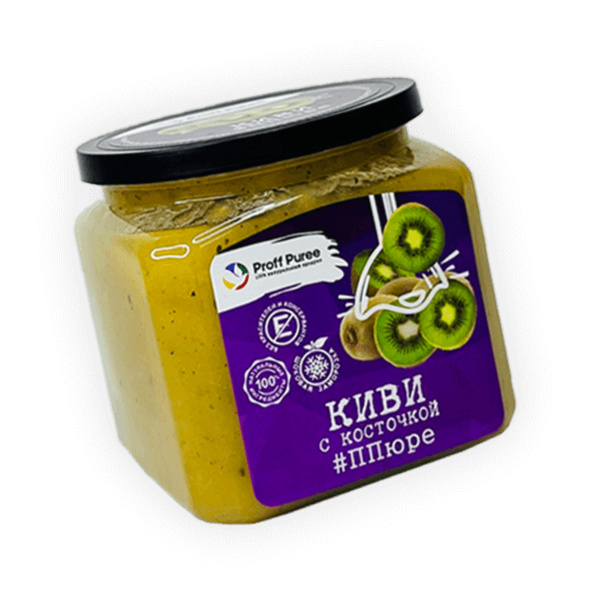 Пюре Киви с косточкой "Proff Puree" 0,5 кг.