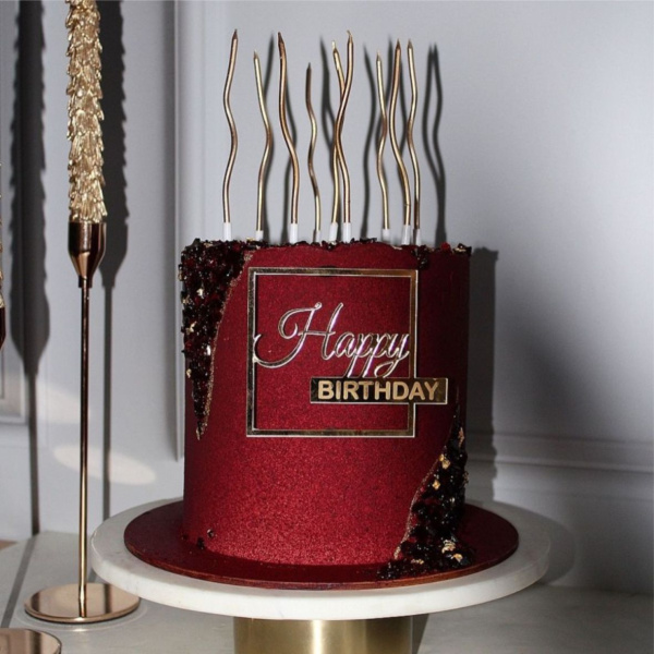 Топпер на торт Happy Birthday золотой №1