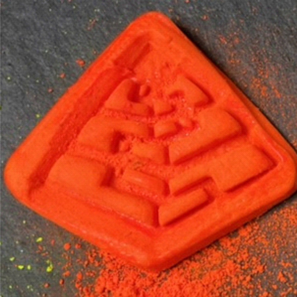 Краситель пищевой, НЕОН Оранжевый, водо/жирорастворимый 5гр