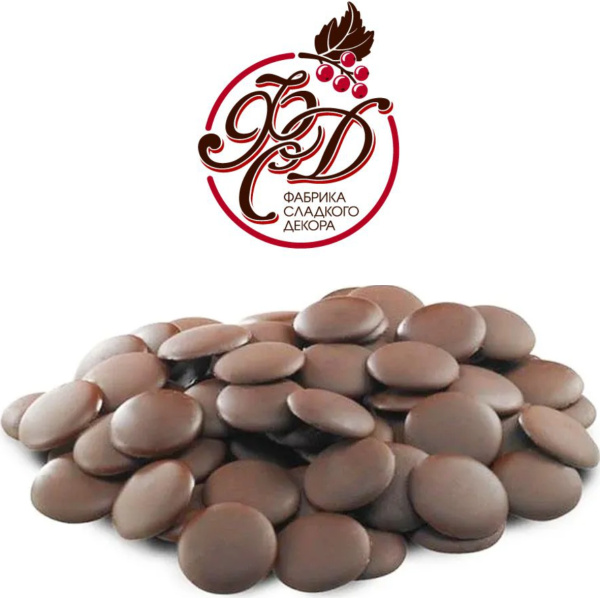 Глазурь 500 гр Молочная Шокомилк №44