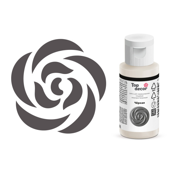 Чёрный 30гр Пищевой краситель гелевый жирорастворимый