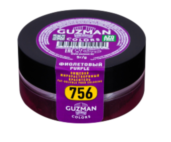 756 Фиолетовый - жирорастворимый краситель GUZMAN - 5г