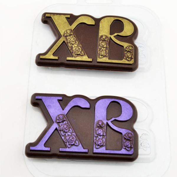 Форма для шоколада "Шоко-ХВ"